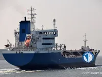 Kapal tangki minyak/bahan kimia keur dijual