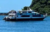 Kapal fery keur dijual