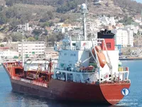 Kapal tangki minyak/bahan kimia keur dijual