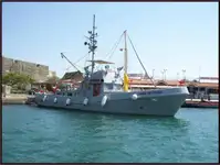 Parahu seuneu pikeun dijual