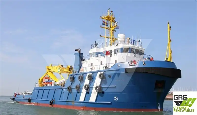 Kapal Pangiriman Cepat (FSV) keur dijual