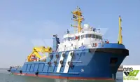 Kapal Pangiriman Cepat (FSV) keur dijual