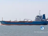 Kapal tangki minyak/bahan kimia keur dijual