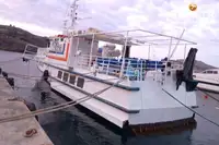 Kapal fery keur dijual