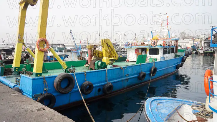 Kapal penarik keur dijual