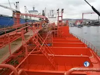 Kapal tangki minyak/bahan kimia keur dijual