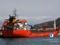 Kapal tangki minyak/bahan kimia keur dijual