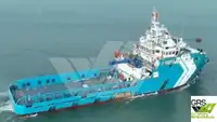 Kapal Pangiriman Cepat (FSV) keur dijual