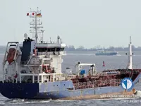 Kapal tangki minyak/bahan kimia keur dijual