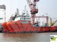 Kapal suplai pikeun dijual