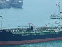 Kapal tangki minyak/bahan kimia keur dijual