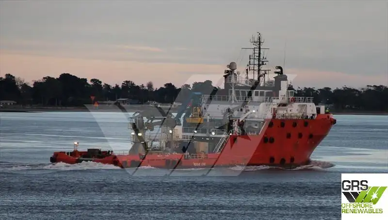 Kapal pasokan keur dijual