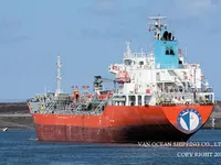 Kapal tangki minyak/bahan kimia keur dijual