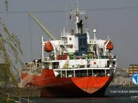 Kapal tangki minyak/bahan kimia keur dijual