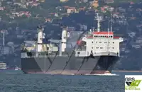 Kapal Pangiriman Cepat (FSV) keur dijual