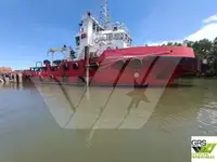 Kapal pasokan keur dijual