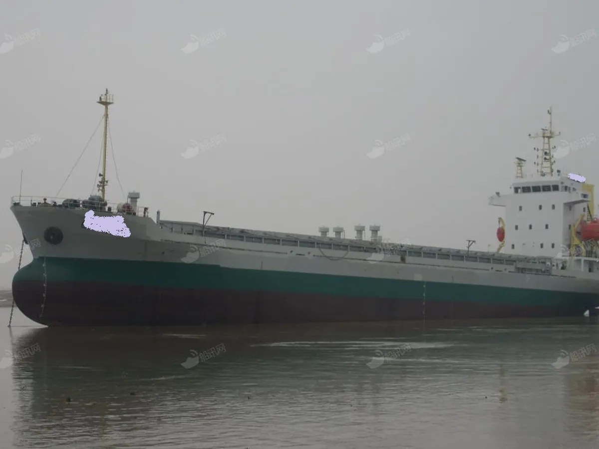 Kapal pangangkut barang curah keur dijual