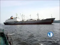 Kap reefer keur dijual