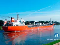 Kapal tangki minyak/bahan kimia keur dijual