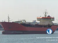 Kapal tangki minyak/bahan kimia keur dijual