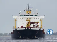 Kapal tangki minyak/bahan kimia keur dijual