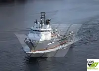 Kapal suplai pikeun dijual