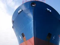 Kapal tangki minyak/bahan kimia keur dijual