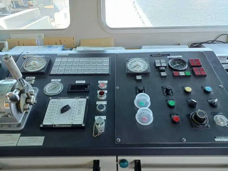 Kapal pangangkut barang curah keur dijual