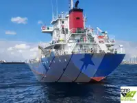 Kapal pangangkut barang curah keur dijual