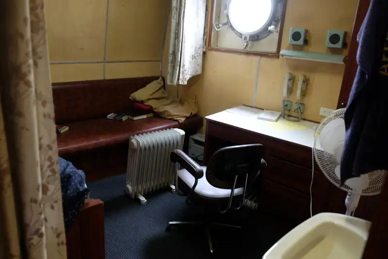 Kapal penarik keur dijual