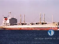 Reefer kapal pikeun dijual