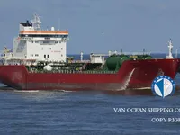 Kapal tangki minyak/bahan kimia keur dijual