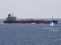 Kapal tangki minyak/bahan kimia keur dijual