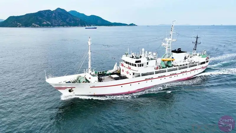 Kapal survei keur dijual