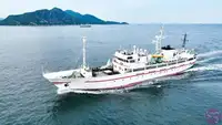 Kapal survei keur dijual