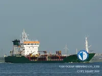 Kapal tangki minyak/bahan kimia keur dijual