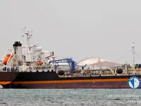 Kapal tangki minyak/bahan kimia keur dijual