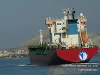 Kapal tangki minyak/bahan kimia keur dijual