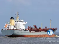 Kapal tangki minyak/bahan kimia keur dijual