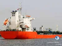 Kapal tangki minyak/bahan kimia keur dijual
