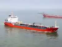Oil/Chemical tanker pikeun dijual