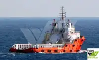 Kapal pasokan keur dijual