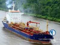 Kapal tangki minyak/bahan kimia keur dijual