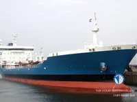 Kapal tangki minyak/bahan kimia keur dijual