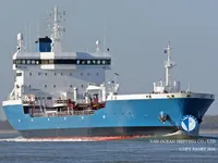 Kapal tangki minyak/bahan kimia keur dijual