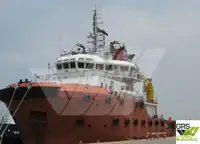 Kapal suplai pikeun dijual