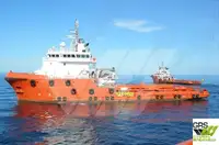 Kapal pasokan keur dijual