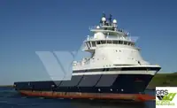Kapal suplai pikeun dijual
