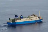 Kapal kontainer keur dijual