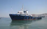 Kapal suplai pikeun dijual